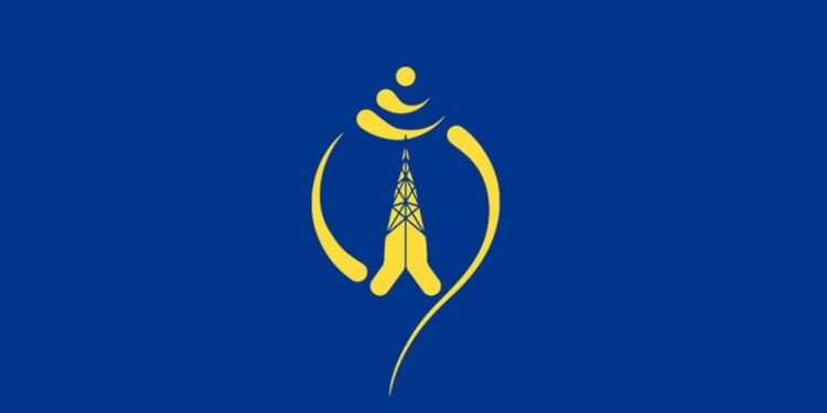 Nepal Telecom Logo - PSC Syllabus for Nepal Telecom Engineering Positions